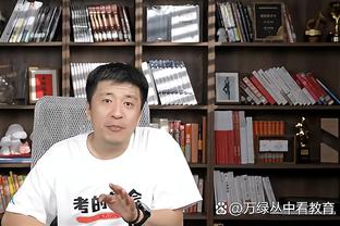 肉眼可见！帕金斯：申京倒下之后 杰伦-格林的比赛提升了一个层级