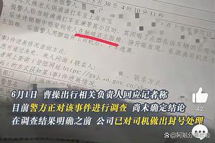 人生赢家！康利在三支球队都拿到续约合同 生涯总薪水近3亿美元？️