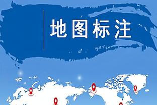 2009年的今天：胡雪峰单场36+8+10 季后赛历史本土第一人