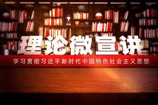 力战不敌旧主！西亚卡姆21中11拿下全场第二高27分 外加8板6助